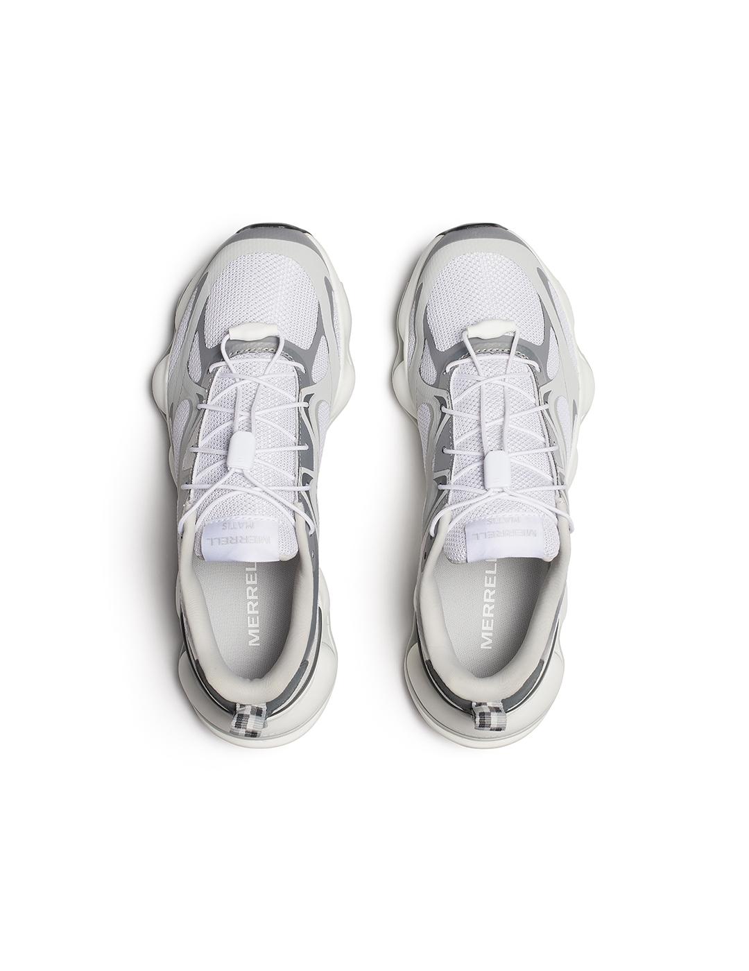 Zapatillas Merrell Speedarc Matis grises de mujer