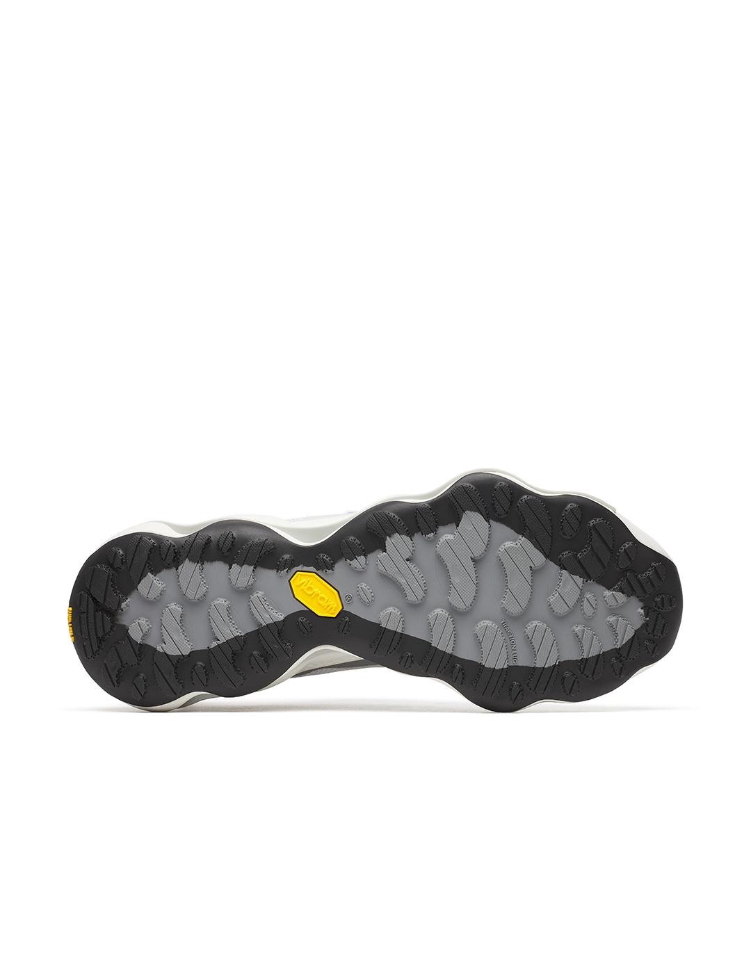 Zapatillas Merrell Speedarc Matis grises de mujer