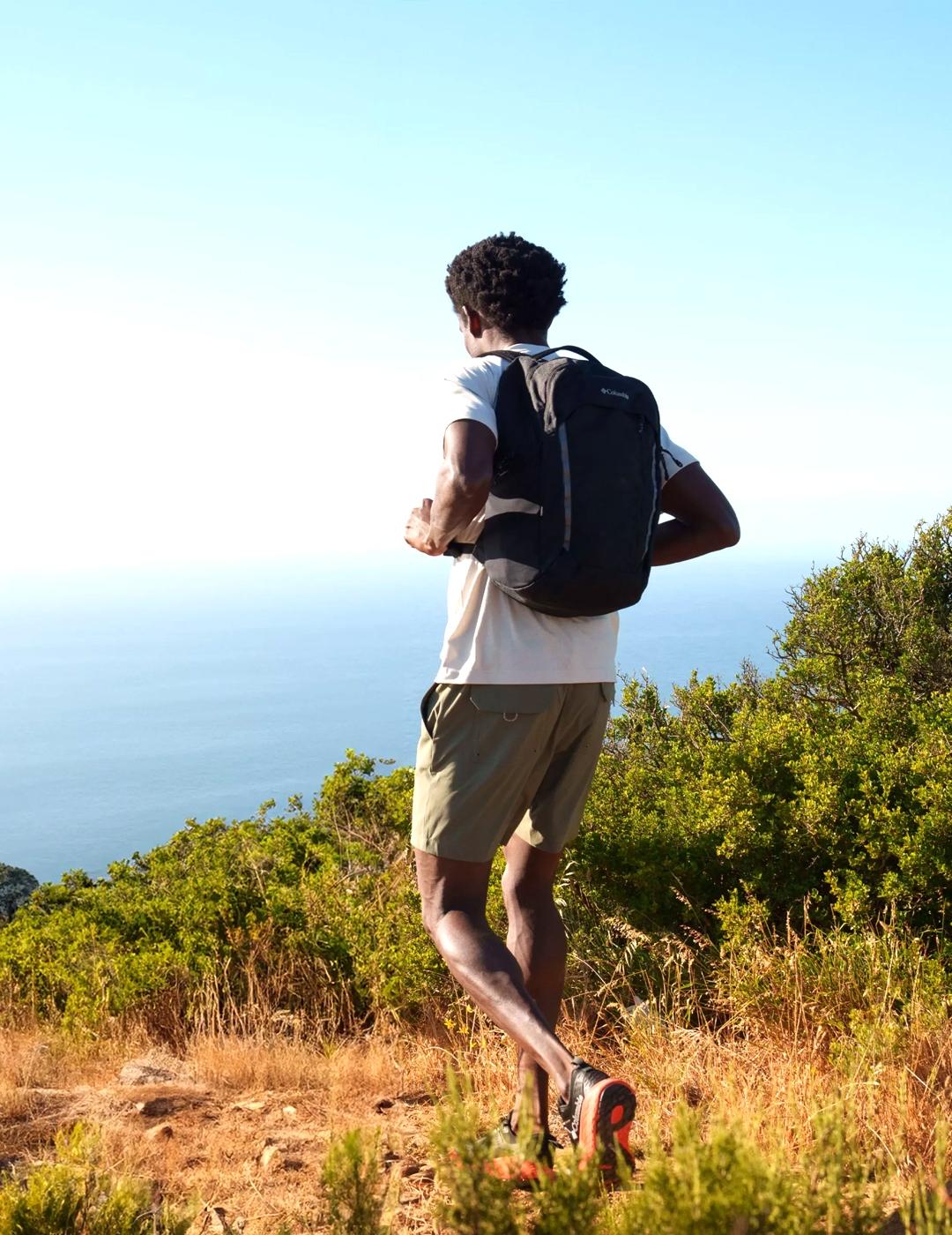 Mochila Columbia Atlas Explorer II 26L negra unisex