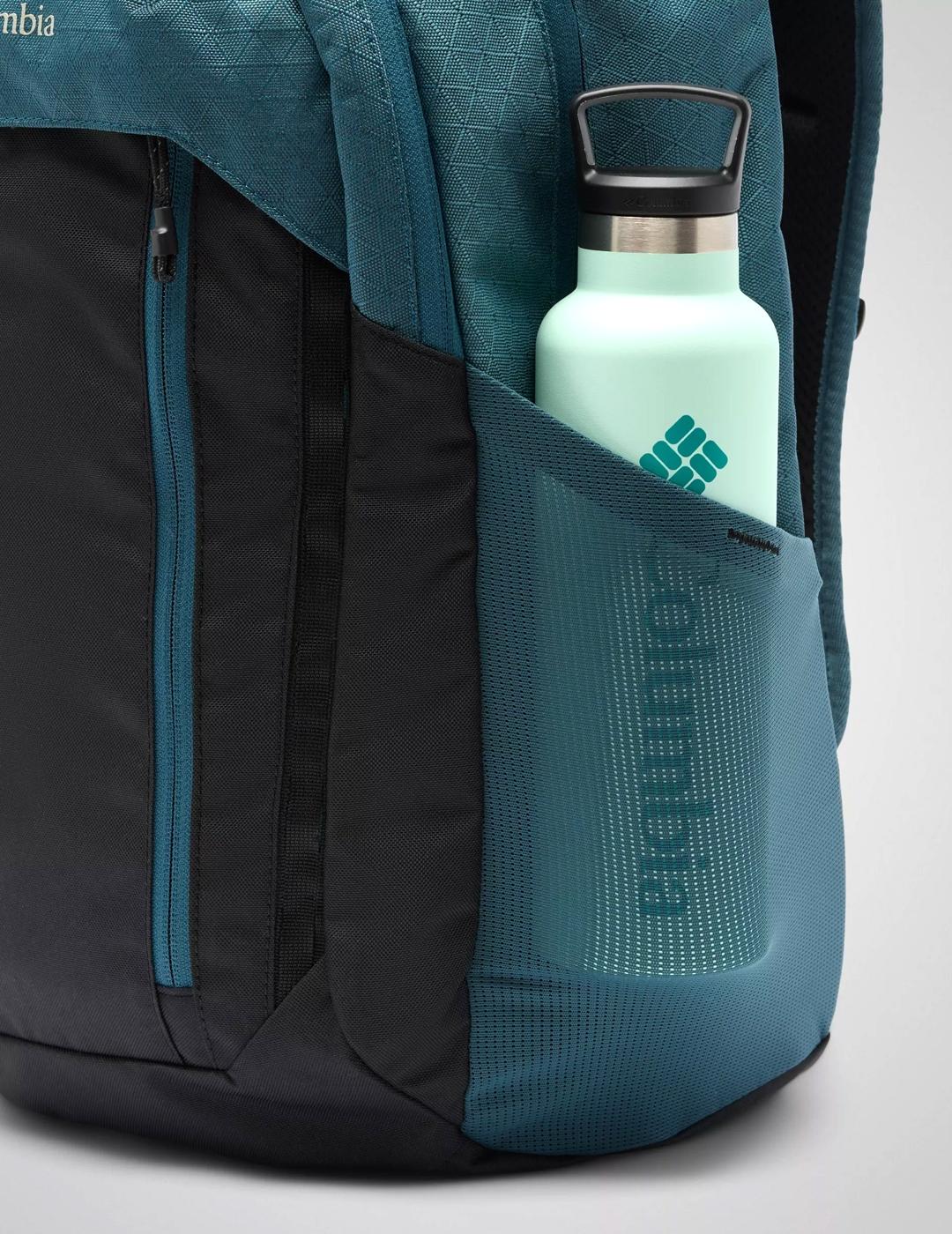 Mochila Columbia Atlas Explorer II 26L azulón unisex